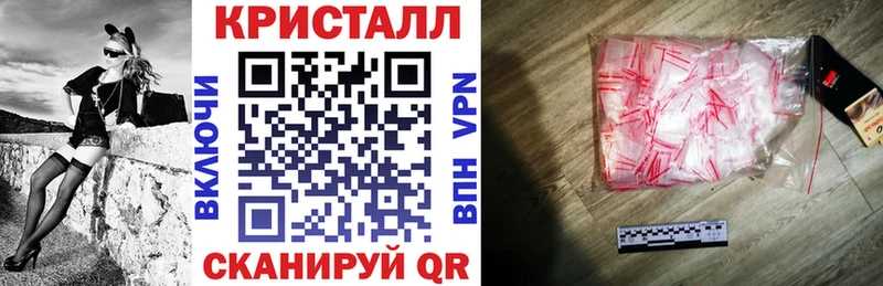 АМФЕТАМИН 97%  Ивдель 