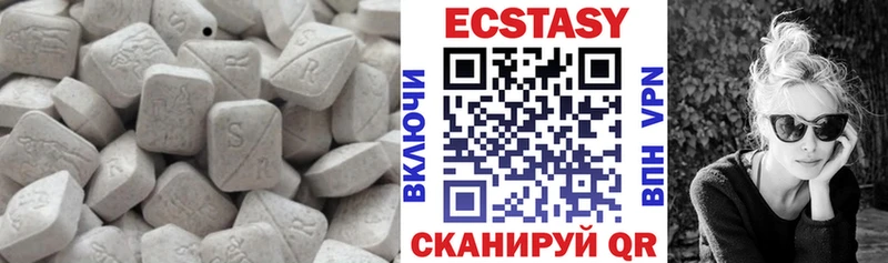Ecstasy louis Vuitton  наркотики  сайты даркнета как зайти  Ивдель 