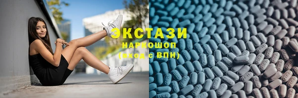 a pvp Вязники