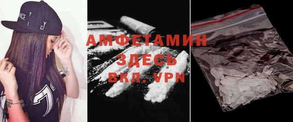 mdpv Волоколамск