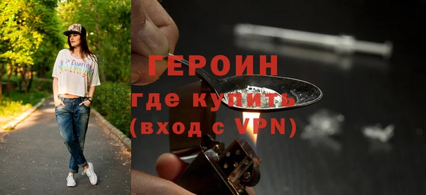 кокс Володарск