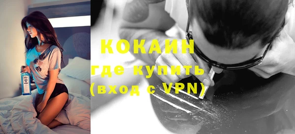 mdpv Волоколамск