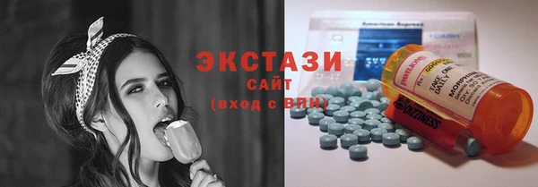 кокс Володарск