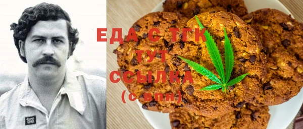 кокс Володарск