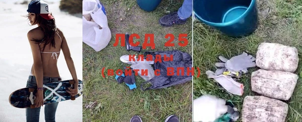 кокс Володарск