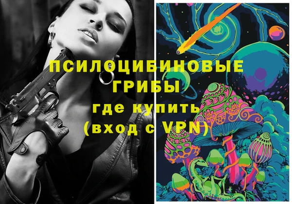 кокс Володарск