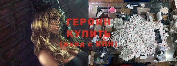 кокс Володарск