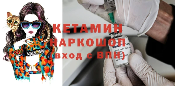 винт Верхнеуральск