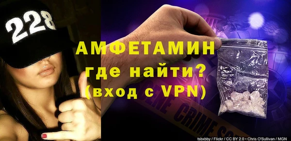 mdpv Волоколамск